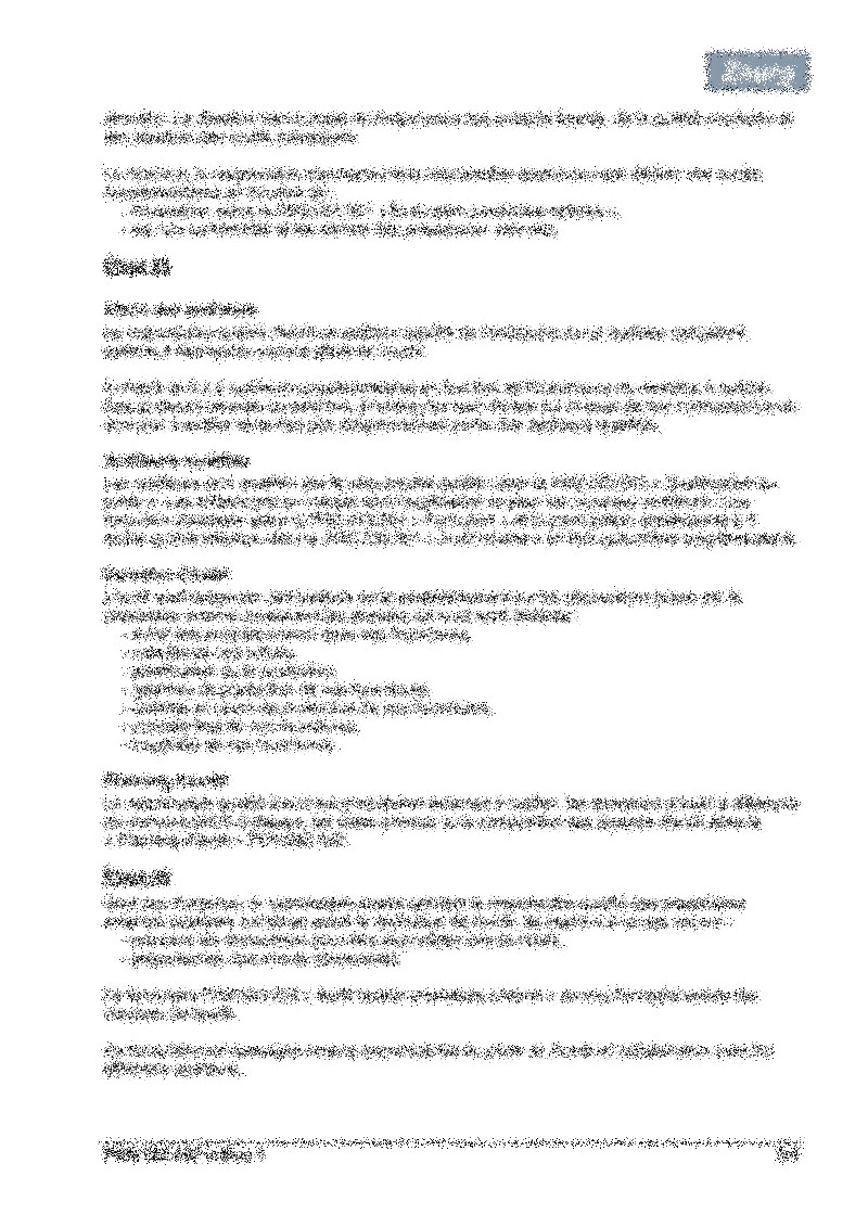 Procédure audit prestataire externe 03