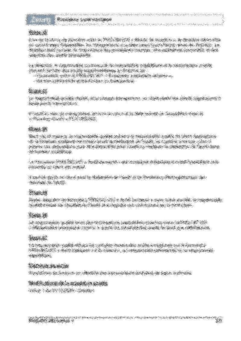 Procédure audit transport 02