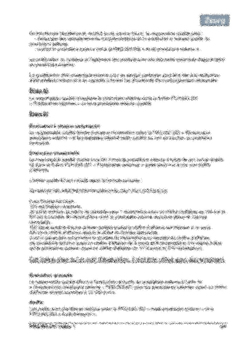 Procédure évaluation prestataire externe 03