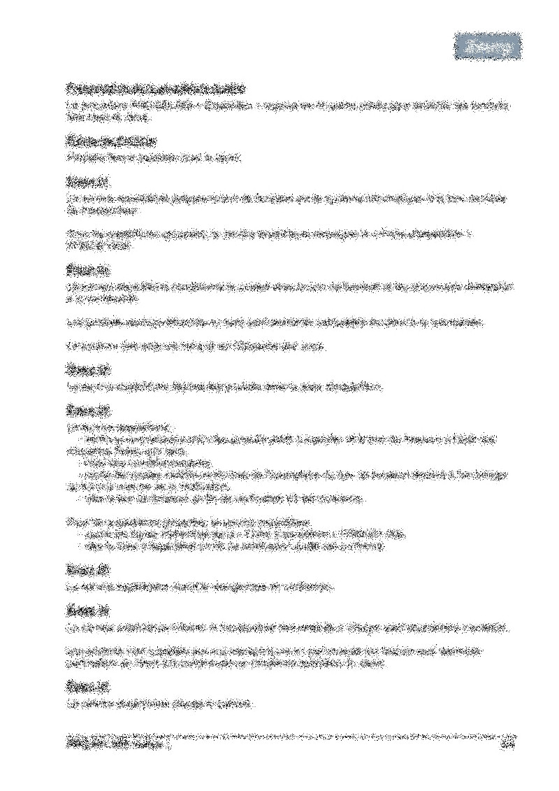 Procédure expédition 03