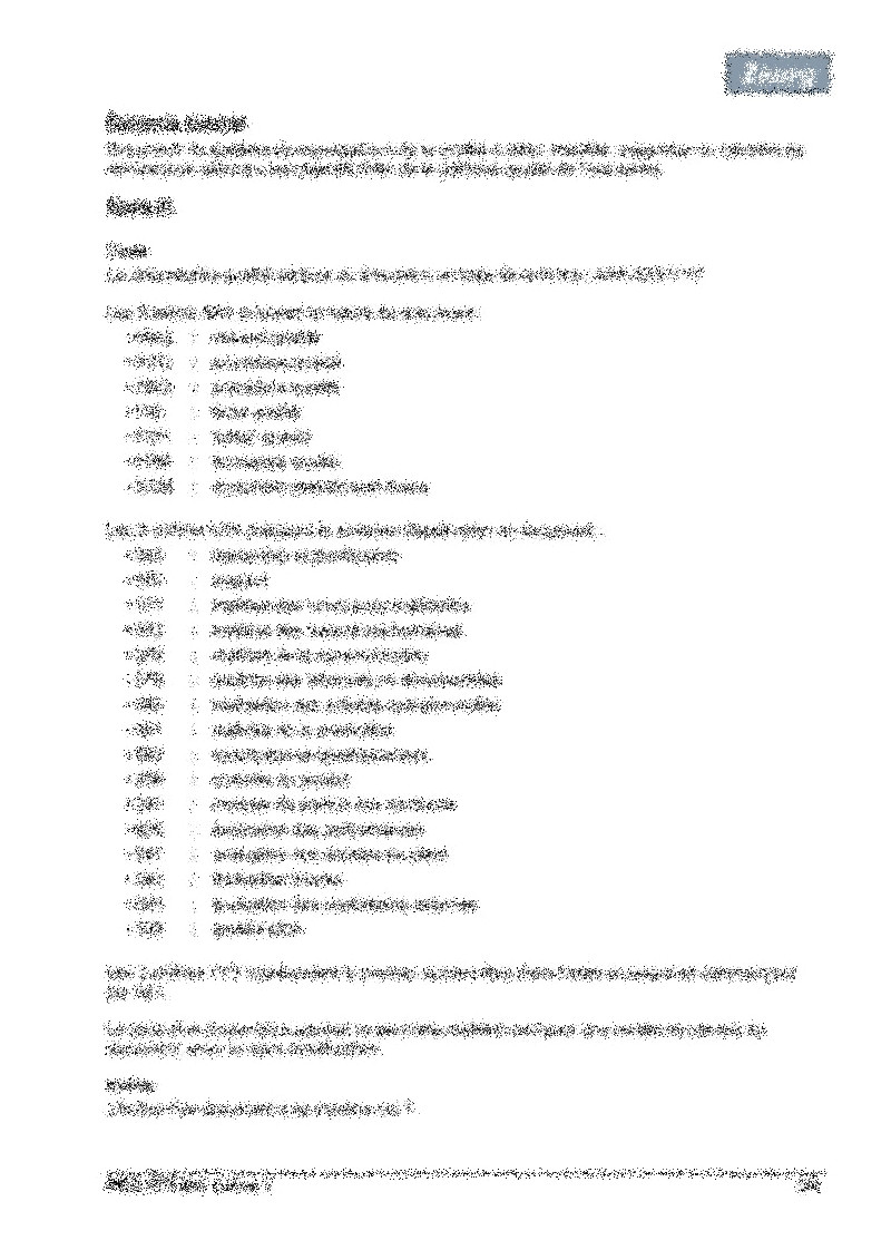 Procédure maîtrise des informations documentées à tenir à jour 03
