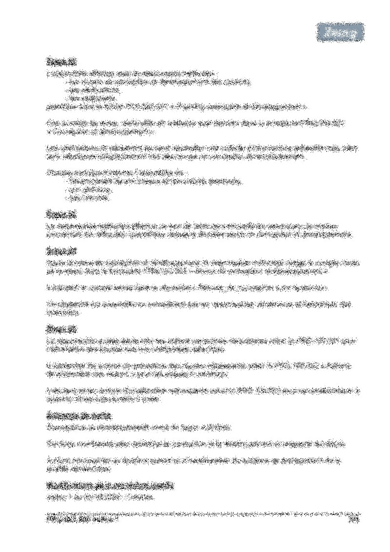 Procédure revue de conception et développement 03